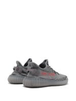 Adidas Yeezy Boost 350 V2 Beluga 2.0 - Image 4