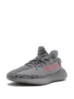 Adidas Yeezy Boost 350 V2 Beluga 2.0 - Image 2