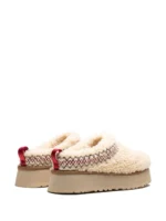 UGG Tazz Slipper Heritage Braid Natural - Image 4