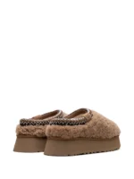 UGG Tazz Slipper Maxi Curly Chestnut - Image 3