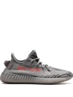 Adidas Yeezy Boost 350 V2 Beluga 2.0