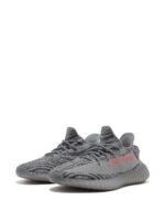 Adidas Yeezy Boost 350 V2 Beluga 2.0 - Image 3